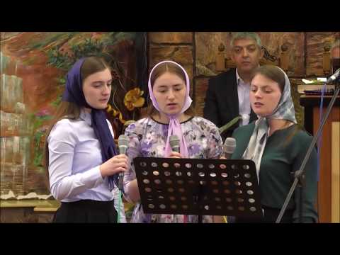 Grup surori - Părinte sfânt, 'naintea Ta acum venim (Betania Cluj)