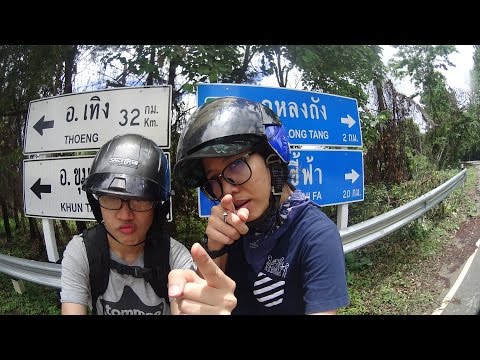 คลิกเพื่อดูคลิปวิดีโอ