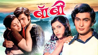 Download lagu Bobby (1973) Full Movie | Raj Kapoor की Superhit Film | Rishi Kapoor & Dimple Kapadia | Blockbuster mp3