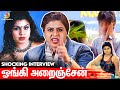Rape Scene குளிக்கிற Scene அ து போட்டுட்டு ஆடுற�