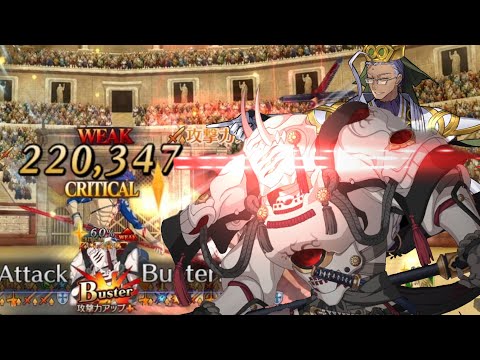 [FGO] Mori Nagayoshi and Chen Gong Madness - Nero Fest 2021 Rerun Exhibition Quest II