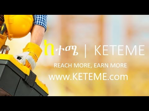 ከተሜ Keteme Become a professional or get professionals in your city