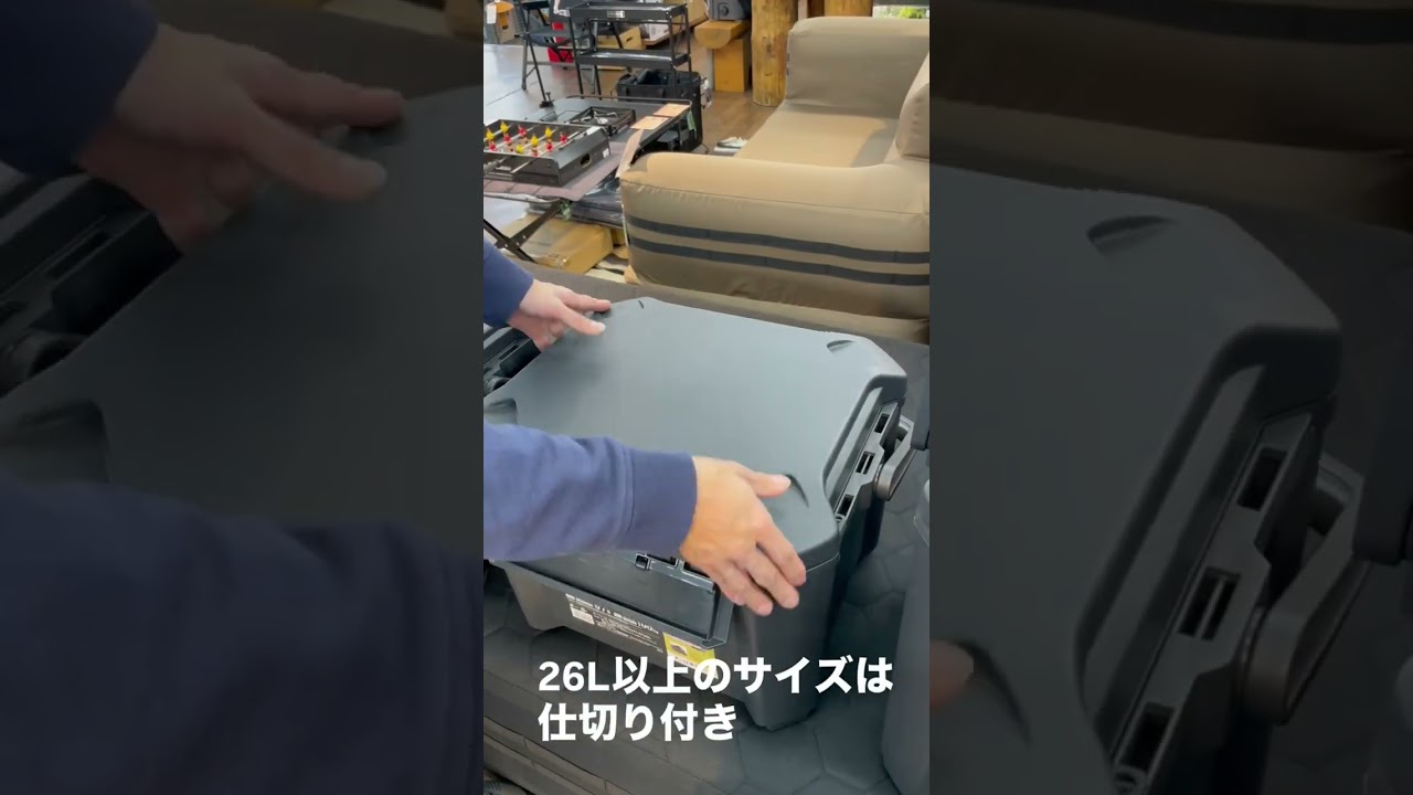 【まさかの日本製】コスパ最強の６面真空クーラー登場！ #アウトドア#真空クーラー#日本製 #キャンプ