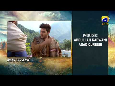 Meray Humnasheen Episode 30 Teaser - 12th August 2022 - HAR PAL GEO