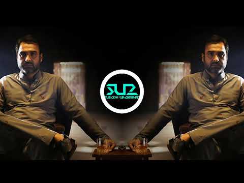 Mirzapur - SUBODH SU2 |Munna Bhaiya Dialogues Remix | Trap Music | Kaleen Bhaiya