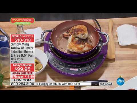 HSN | Chef Ming Tsai Holiday Gifts 12.16.2016 - 10 PM