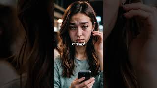 다낭 바나힐 이것만 알고 가면 됌 #여행정보 #다낭여행 #바나힐