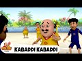 Kabaddi Kabaddi कबड्डी कबड्डी मोटू पतलू Ep 279 Motu Patlu Tv