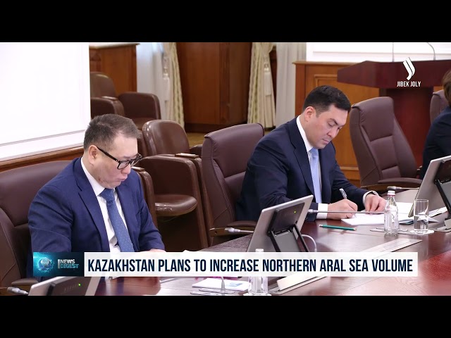 Казахстан планирует увеличить объем Северного Арала