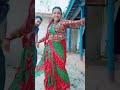 🔥🔥बुहारी 🔥🔥 Buhari🔥🔥Kamala Vauju || Dance Video || #shorts #buhari