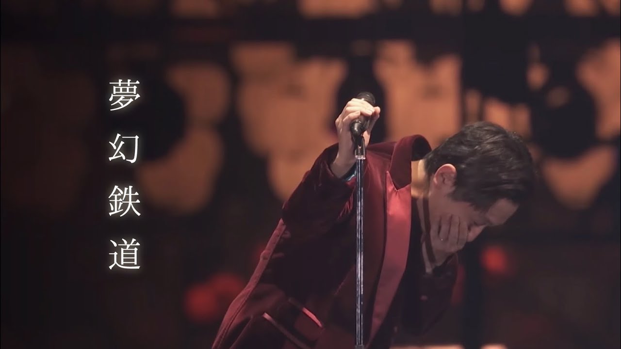 ライブ初披露の楽曲で『レコード大賞』を受賞したぐらい泣く人