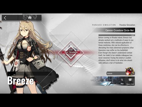 Arknights Paradox Simulation Breeze Guide