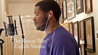 *English Version* Yang Da Il (양다일) - 이렇게 좋은 이유 (The Reason Why) (하백의 신부 2017 OST)