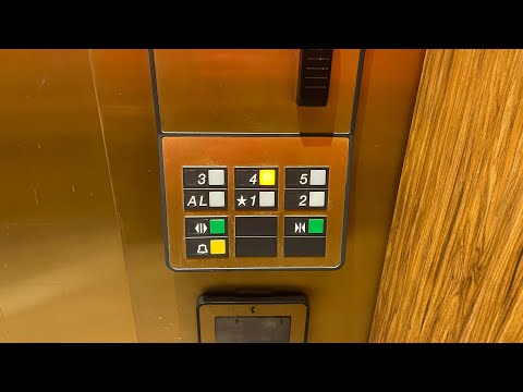 Otis MRQ Elevators at Commerce Building, Youngstown, OH