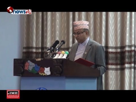 BUSINESS TODAY (2075/03/01)-NEWS 24