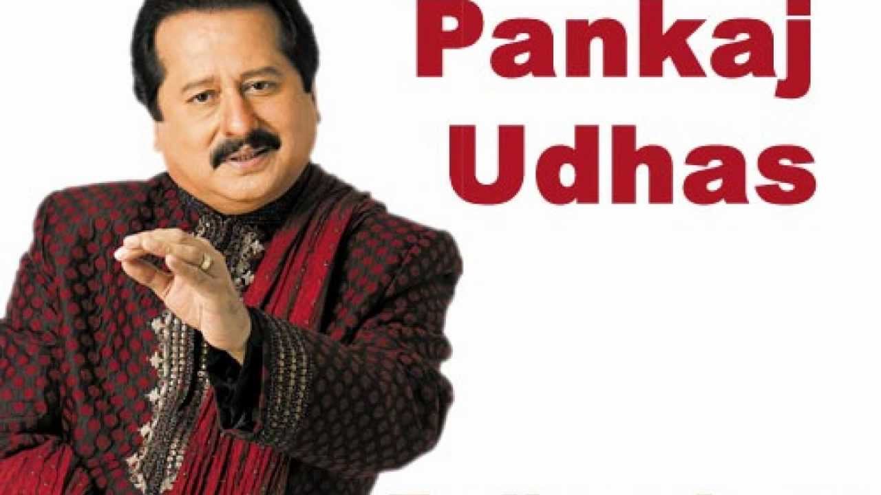 Ghamon Ne Gher Liya Hai Lyrics  | Shagufta | Pankaj Udhas | Pankaj Udhas | Pankaj Udhas