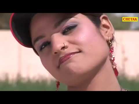 #De Balla Ki Chout Balam Ne Gend Fad Di ये गाना पुरे BHARAT में तूफान की तरह वायरल हो गया है