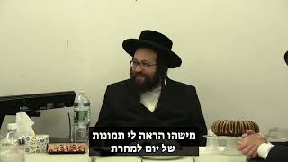 לפחות תציל את מה שנשאר | הרב יואל ראטה שליט"א  (הרב יואל ראטה) - התמונה מוצגת ישירות מתוך אתר האינטרנט יוטיוב. זכויות היוצרים בתמונה שייכות ליוצרה. קישור קרדיט למקור התוכן נמצא בתוך דף הסרטון