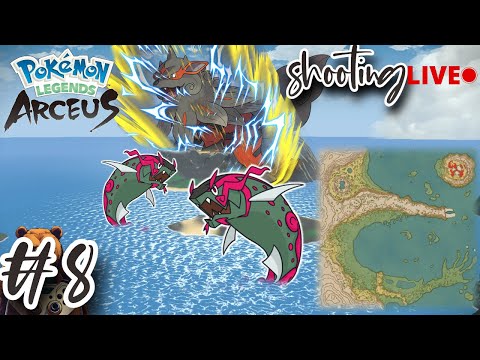 Noble Hisuian Arcanine Colbalt Coastlands (Ep#8)🔴 Pokemon Legends Arceus Longplay