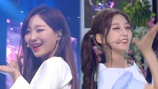 [교차편집 | Stage Mix] 러블리즈 (Lovelyz) - 그날의 너 (That Day)