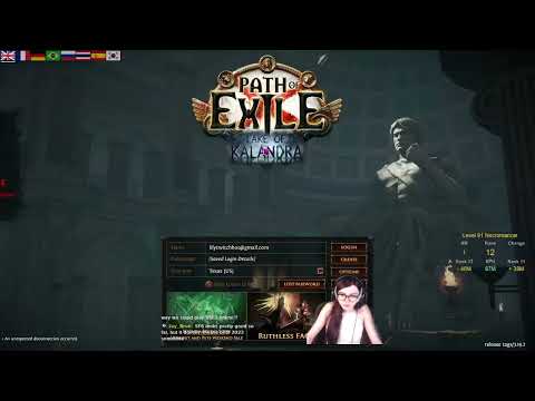 [POE CLIPS] RIP | DS_LILY