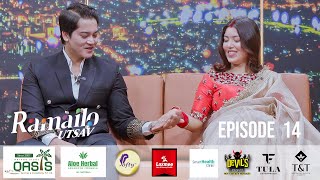 Download lagu बिहेपछि Pooja Sharma & श्रीमान Yuddha Baniya सँग बच्चादेखि विवादसम्मको गफ|Ramailo With Utsav |Epi-14 mp3