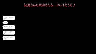 [RUST] ゆるラス新シーズンやってくぞー！