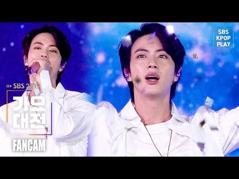 Jin - Mikrokosmos - Gayo Daejeon 2019 SBS Gayo Daejeon