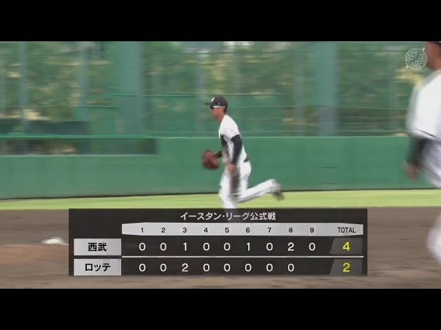 【ファーム】センターへ抜かせない!! マリーンズ・松石信八 ダイビングキャッチで魅せる!!  2024年8月6日 千葉ロッテマリーンズ 対 埼玉西武ライオンズ