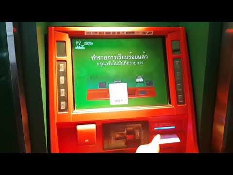 จึงชโลมและโรคสะเก็ดเงิน โรคสะเก็ดเงินวิธีที่ดีที่สุด