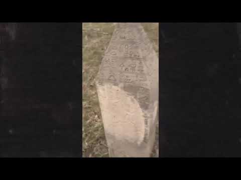 HKJK the Obelisk - Ryan Crabtree