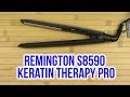 Remington S8590 - видео