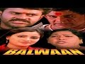Balwaan Dubbed Full Movie Hindi Movies 2016 Full Movie HD