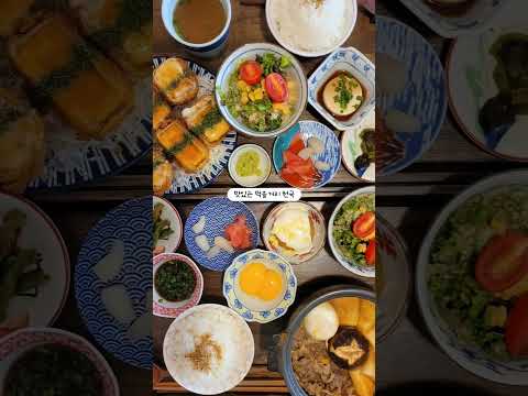 김천시 청소년 숏폼 공모전 당선작(관광지 소개)