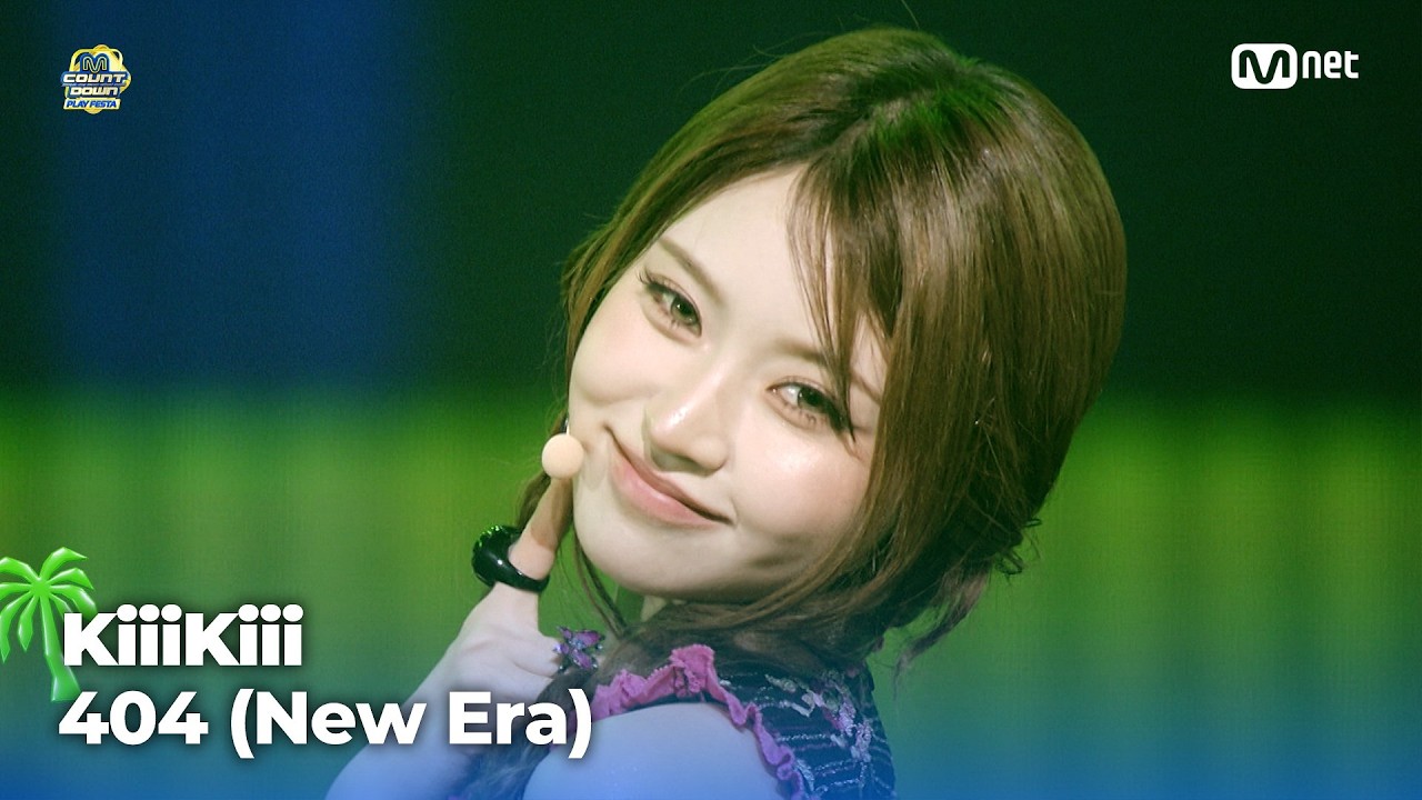 KiiiKiii - 404 (New Era) | M COUNTDOWN : PLAY FESTA #엠카운트다운 EP.952 | Mnet 261029 방송
