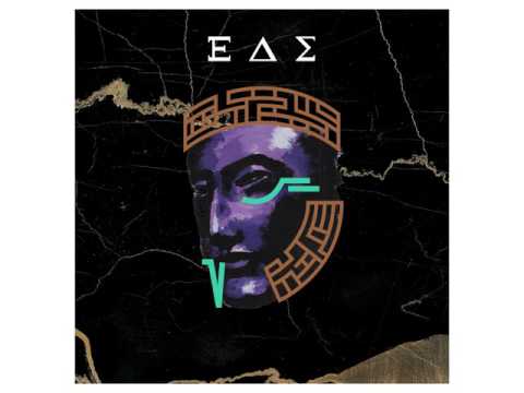 Musashi - Ballata d'Acqua Salmastra