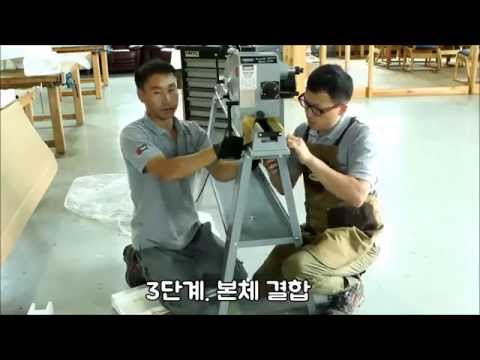 [위시스 시제품 먼저 보기] DRAPER 목선반 -조립