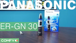 Panasonic ER-GN30-K520 - відео 1