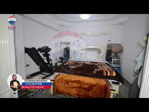 صورة مصغرة لفيديو العقار