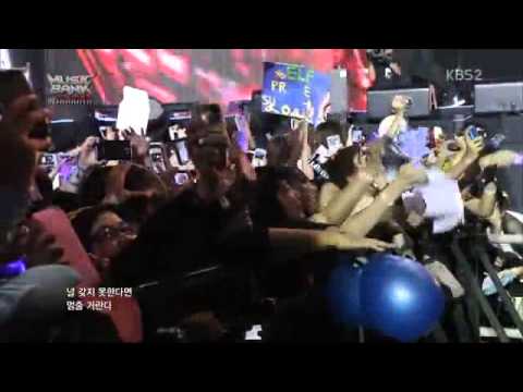 130309 [FULL HD] MUBANK JAKARTA - SUPER JUNIOR_BONAMANA