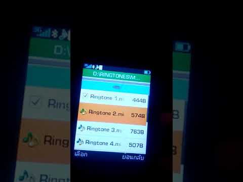 Mediatek ringtones MlDI on true super 3g