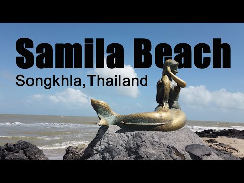 Samila Beach