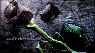 Ci Parliamo da Grandi Eros Ramazzotti GREEK SUBTITLES.m4v