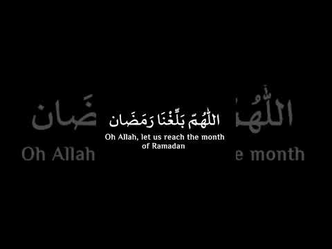 A Allah hum Ramzan Hafiz AbdulRaheem 53 Gb jaranwala Faisalabad jamia salfia Faisalabad Abdullah Pur
