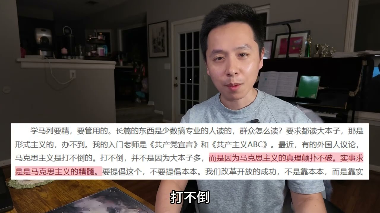 长征为何值得纪念？长征精神影响当代中国