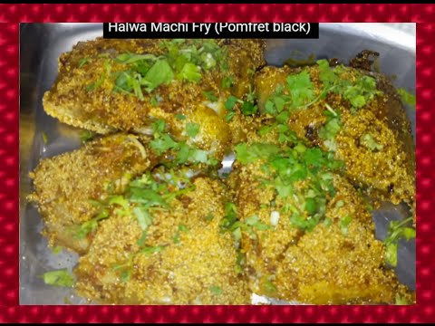 Pomfret black Rawa fish fry / Halwa Machi Fry | ENGLISH Sub-titles - Marathi Recipe Video