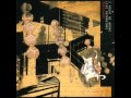 [2001] I Might Be Wrong (EP) - 05. Idioteque (Live ...