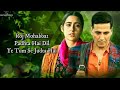Rait Zara Si LYRICS Atrangi Re A R Rahman Akshay Dhanush Sara Arijit Shashaa Aanand L R