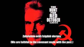 Hymn to Red October (Main Title) Music Video