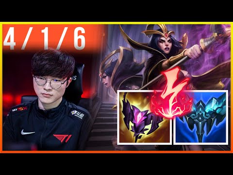 🔥T1 Faker Plays LeBlanc🔥
